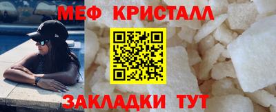дистиллят марихуана Ликино-Дулёво