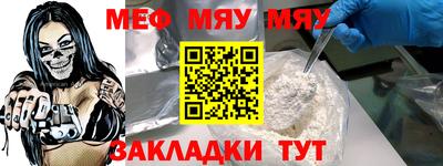 соль курить ск Лесосибирск