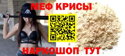 дистиллят марихуана Ликино-Дулёво