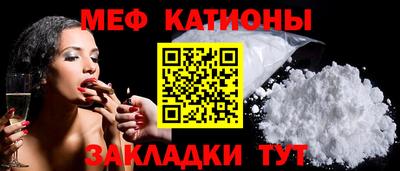 дистиллят марихуана Ликино-Дулёво