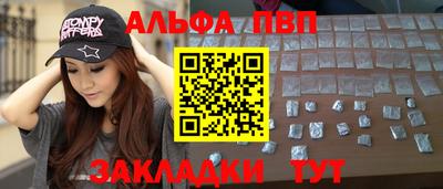 дистиллят марихуана Ликино-Дулёво