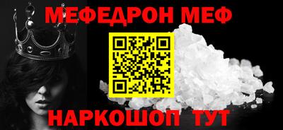 дистиллят марихуана Ликино-Дулёво