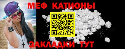 дистиллят марихуана Ликино-Дулёво