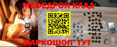 a pvp Ливны