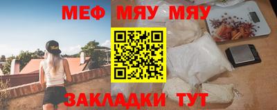 соль курить ск Лесосибирск