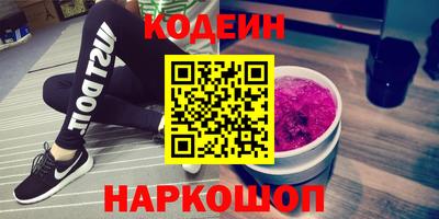 a pvp Ливны