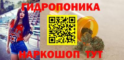 дистиллят марихуана Ликино-Дулёво