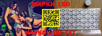 a pvp Ливны