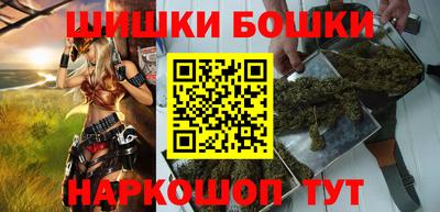соль курить ск Лесосибирск