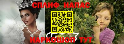 a pvp Ливны