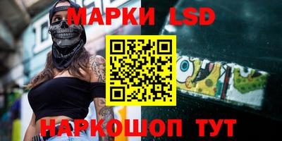 дистиллят марихуана Ликино-Дулёво