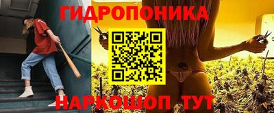 a pvp Ливны