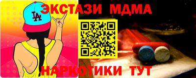 дистиллят марихуана Ликино-Дулёво
