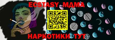 дистиллят марихуана Ликино-Дулёво
