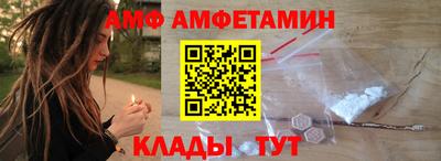 дистиллят марихуана Ликино-Дулёво