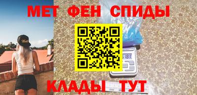дистиллят марихуана Ликино-Дулёво