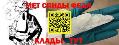 a pvp Ливны
