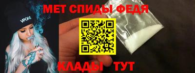 соль курить ск Лесосибирск