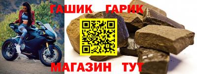 a pvp Ливны
