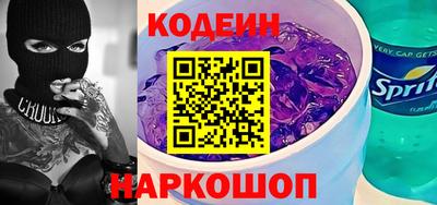 соль курить ск Лесосибирск
