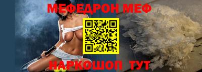 соль курить ск Лесосибирск