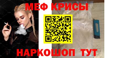 a pvp Ливны